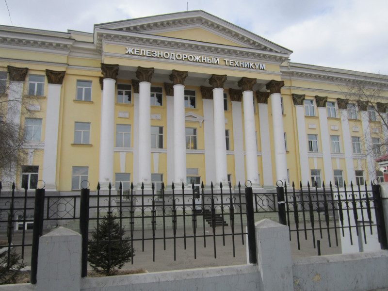 Купить диплом в Чите Купить диплом в Чите